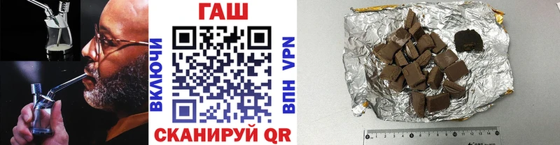 Как найти закладки Кимры COCAIN  Марихуана 