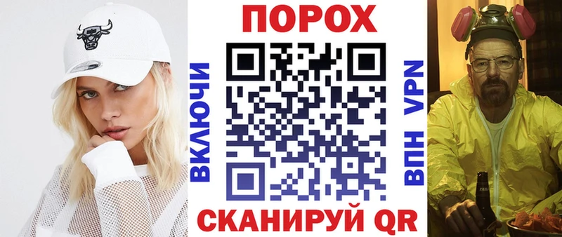 АМФЕТАМИН 98%  Кимры 