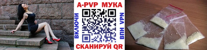 Alfa_PVP крисы CK Кимры