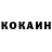 Кетамин ketamine KJ4MFW