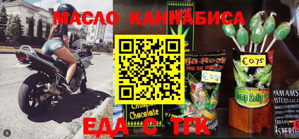 Метадон Кимры