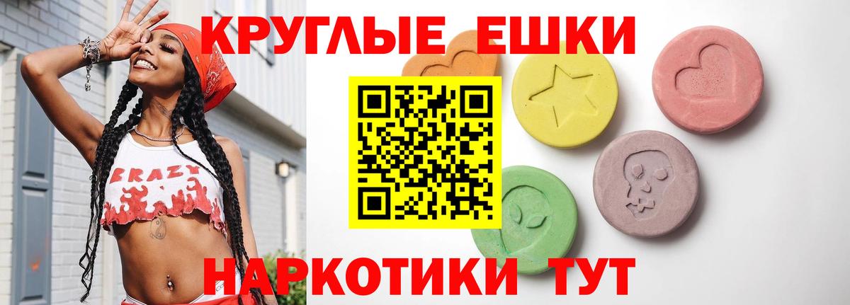 COCAIN  CBD масло  Канабис  Вход с VPN  Кимры  Меф  Хэш  Кокаин  Мефедрон 