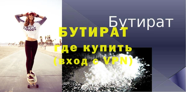MDMA Premium VHQ Магадан