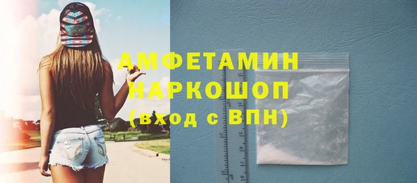 мет Мегион