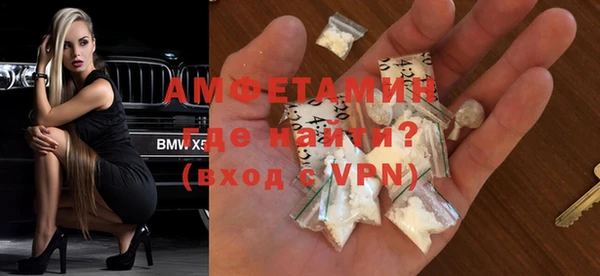 твердый Михайловск