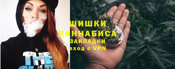 мет Мегион