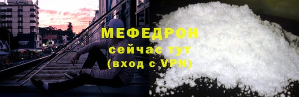 мдпв Майский