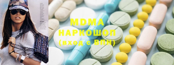 мяу мяу мука Михайлов