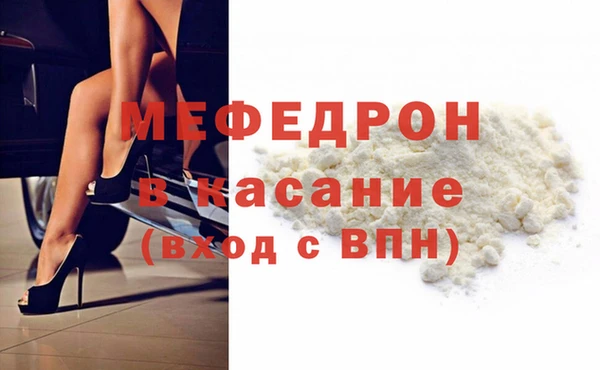 дживик Медвежьегорск