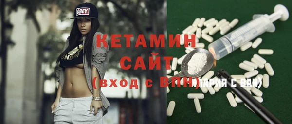 твердый Михайловск