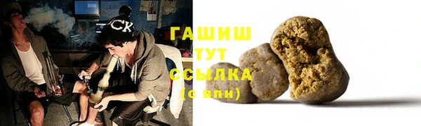 дживик Медвежьегорск
