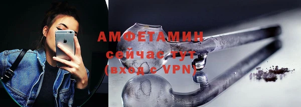 мяу мяу мука Михайлов
