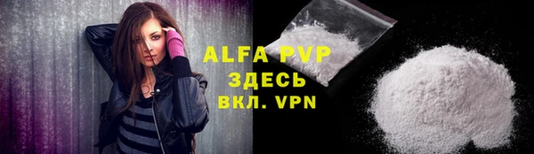 твердый Михайловск