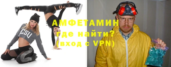 дживик Медвежьегорск