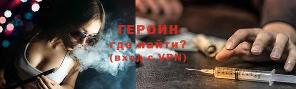 мяу мяу мука Михайлов