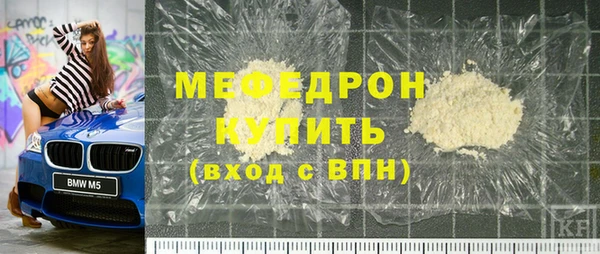 твердый Михайловск