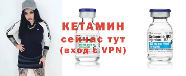 мет Мегион