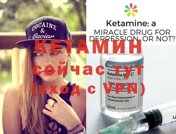мет Мегион