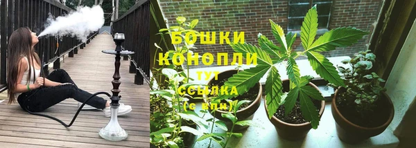 герыч Михайловка