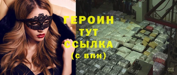 мяу мяу мука Михайлов