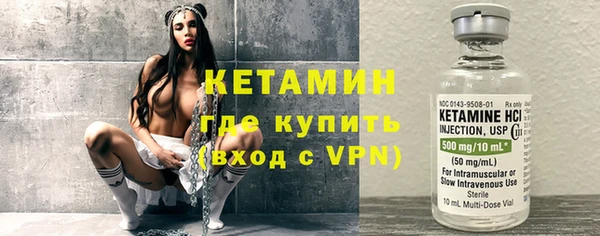 дживик Медвежьегорск