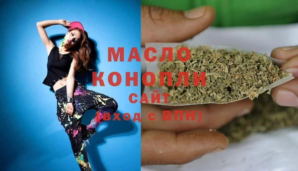 мяу мяу мука Михайлов