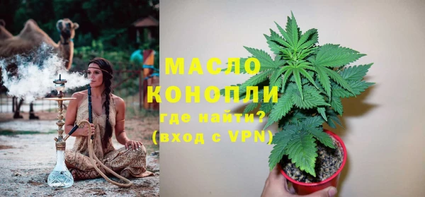 твердый Михайловск