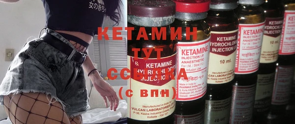 мяу мяу мука Михайлов