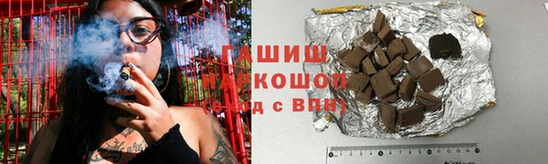 твердый Михайловск