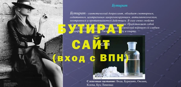 твердый Михайловск