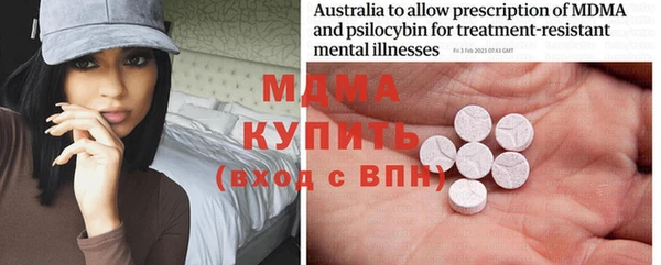 твердый Михайловск