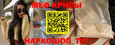 индика Азнакаево
