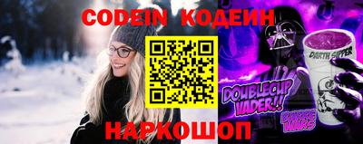 ГАЛЛЮЦИНОГЕННЫЕ ГРИБЫ Абакан