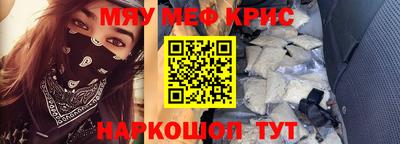 ГАЛЛЮЦИНОГЕННЫЕ ГРИБЫ Абакан