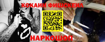 индика Азнакаево