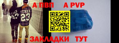ГАЛЛЮЦИНОГЕННЫЕ ГРИБЫ Абакан