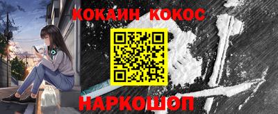 МДМА Гатчина