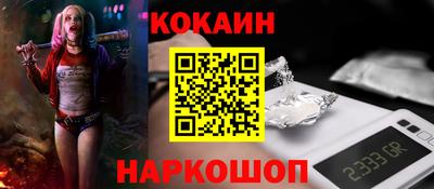 героин Гагарин