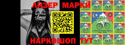 ГАЛЛЮЦИНОГЕННЫЕ ГРИБЫ Абакан