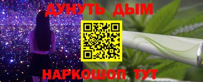 индика Азнакаево