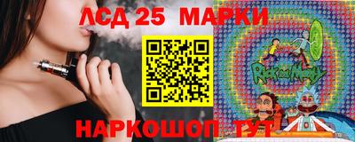 индика Азнакаево