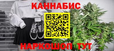 индика Азнакаево