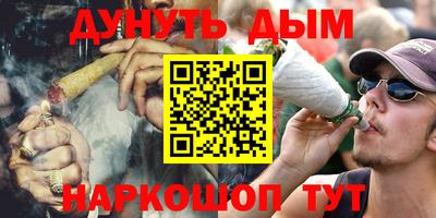 героин Гагарин