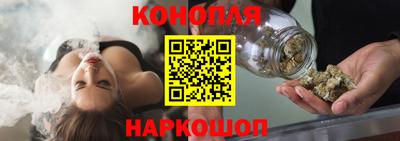 первитин Гай