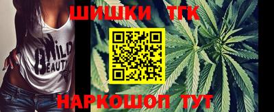 индика Азнакаево