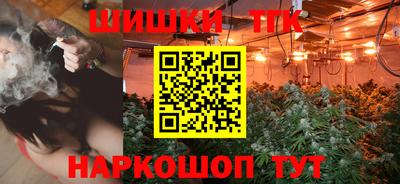 индика Азнакаево