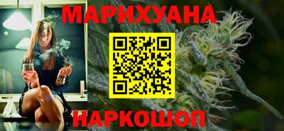 индика Азнакаево