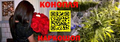 ГАЛЛЮЦИНОГЕННЫЕ ГРИБЫ Абакан