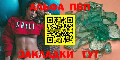 ГАЛЛЮЦИНОГЕННЫЕ ГРИБЫ Абакан