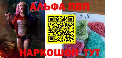 индика Азнакаево